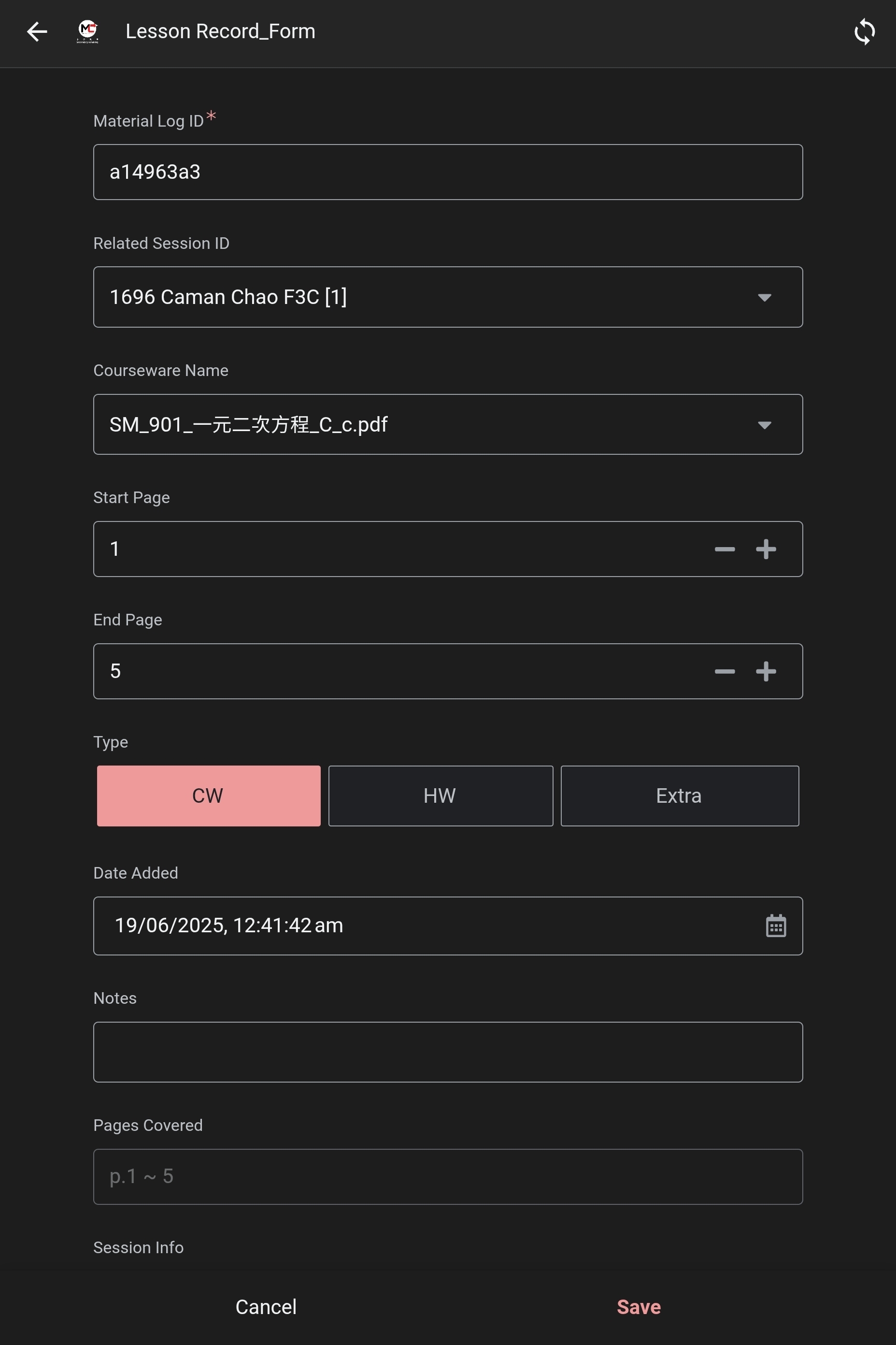Material Log Form with Pre-filled Suggestions