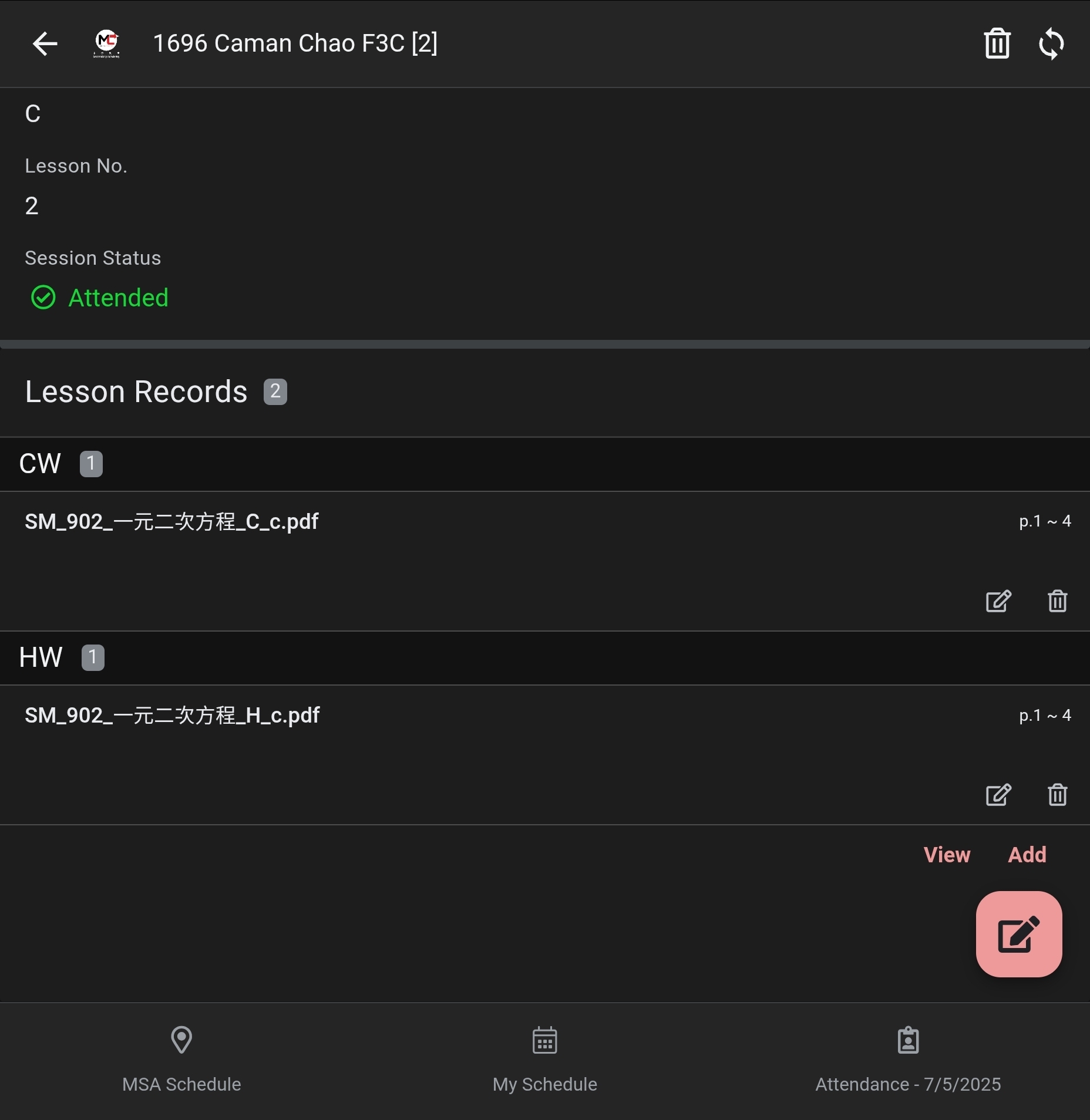 Viewing a Student's Lesson Record History